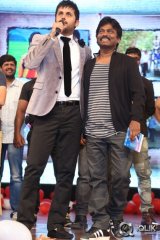 Chinnadana Neekosam Movie Audio Launch